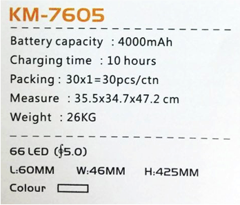 KM-7605 ไฟฉายฉุกเฉิน LED