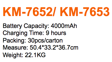 KM-7652 ไฟฉายฉุกเฉิน LED KM-7652 ไฟฉายฉุกเฉิน LED