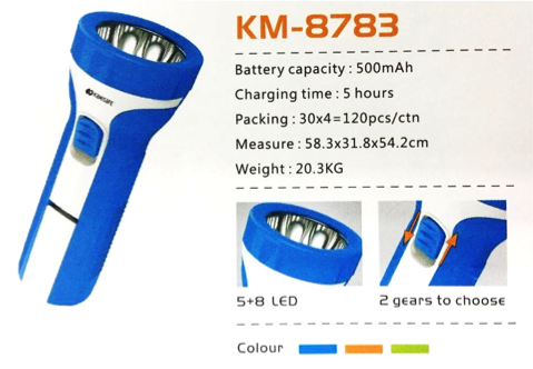 KM-8783 ไฟฉาย 500mAh LED KM-8783 ไฟฉาย 500mAh LED