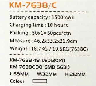 KM-7638/C ไฟฉายฉุกเฉิน LED KM-7638/C ไฟฉายฉุกเฉิน LED