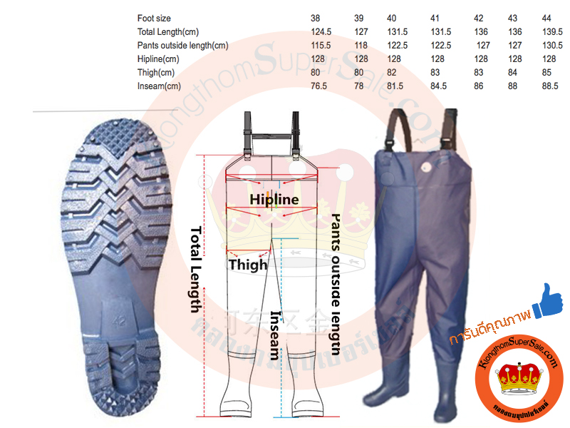 ชุดเอี๊ยมกันน้ำ Size 38 - 44 เลือกไซส์ด้านใน ชุดเอี๊ยมกันน้ำ Size 38 - 44 เลือกไซส์ด้านใน