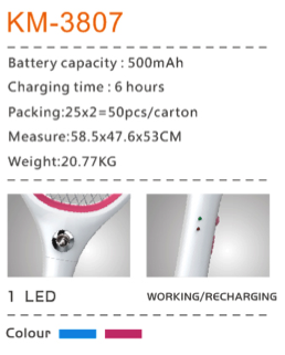 KM-3807 ไม้ตียุง LED อย่างดี KM-3807 ไม้ตียุง LED อย่างดี