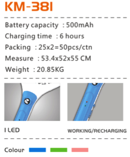 KM-381 ไม้ตียุง LED อย่างดี KM-381 ไม้ตียุง LED อย่างดี